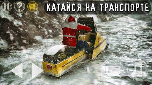 Антарктида 88: Страшный Хоррор скриншот 2