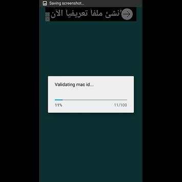 Wifi Password Hacker prank screenshot 4