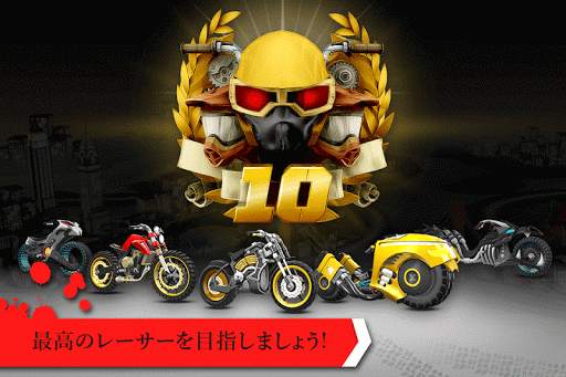 GX Racing screenshot 1