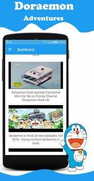 Doraemon Cartoon screenshot 1
