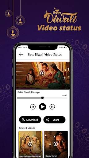 Diwali Video Status 2020 - दिवाली वीडियो स्टेटस स्क्रीनशॉट 3