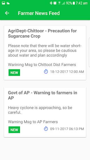 My Farmer - INDIA screenshot 7