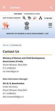 POSHAN Abhiyan screenshot 2