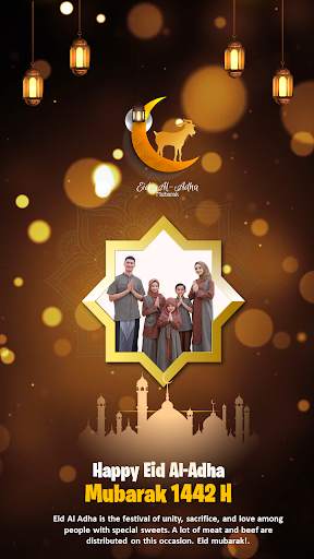 Eid Mubarak Photo Frame 2021 screenshot 10