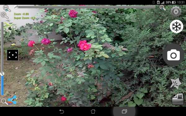 Zoom Camera screenshot 3