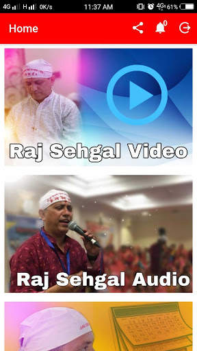 Raj Sehgal SMVSM screenshot 4