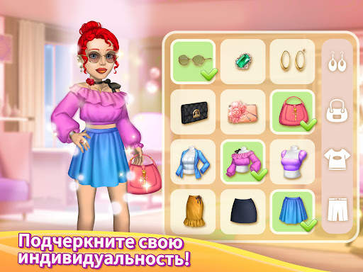 My Hotel Planner : Emma & CEO скриншот 16