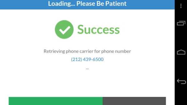 Phone Number Search screenshot 2