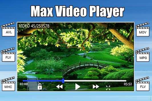 Mx Video Player 2018 3 تصوير الشاشة