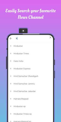 All Indian Newspapers & Radio: All in one Newsapp screenshot 5