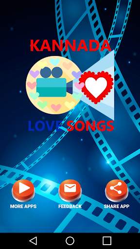 Kannada Love Songs screenshot 2