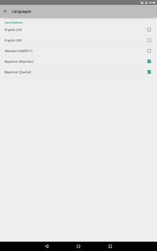 TTKeyboard - Myanmar Keyboard screenshot 7