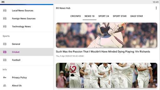 BD News Hub 16 تصوير الشاشة