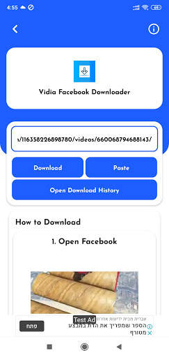 Vidia - facebook video downloader screenshot 4