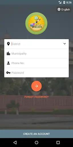 Nagara Seva (నగర సేవ) screenshot 1
