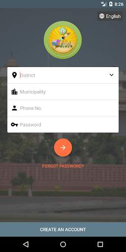 Nagara Seva (నగర సేవ) screenshot 1