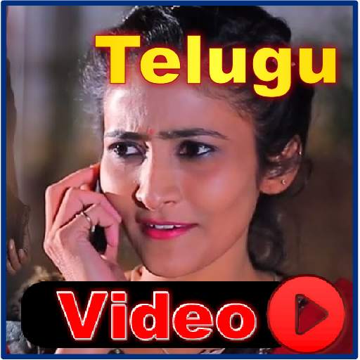 Telugu BF Video - TeluguBF screenshot 4