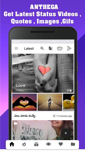 Anthega - Telugu video status app screenshot 1