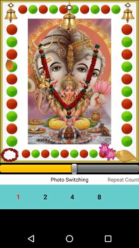 Shivji Bhajans screenshot 3