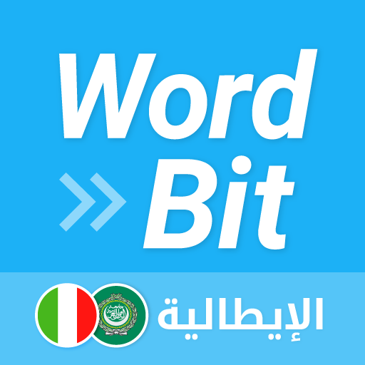 WordBit الايطالية icon