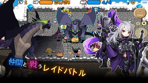 アイモ：The World of Magic screenshot 2