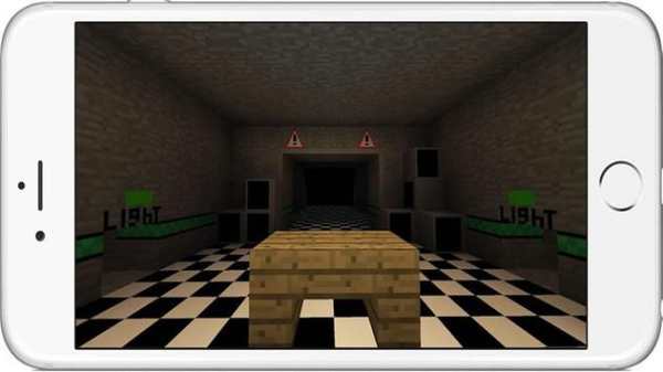 Five Fear Ideas Minecraft screenshot 1