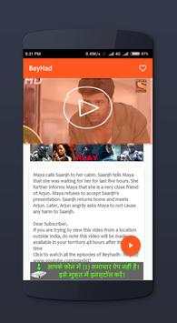 Beyhadh All Episodes screenshot 3