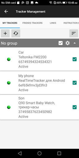 Mobile Dispatcher screenshot 6