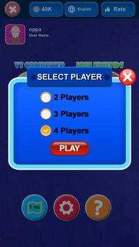 International Business Board Game Offline screenshot 6