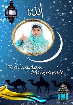 Ramadan Karim Frames screenshot 1