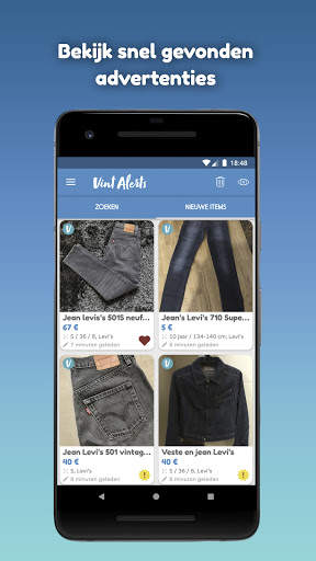 Vint Alerts screenshot 2