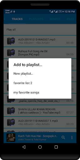 Audio Player X screenshot 2