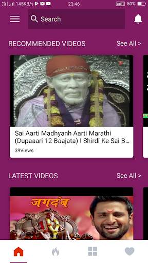 Marathi Dj Song : Marathi Song 🎼& Marathi Bhajan. screenshot 10