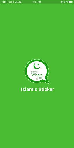 Islamic Sticker for Whatsapp all in one screenshot 1