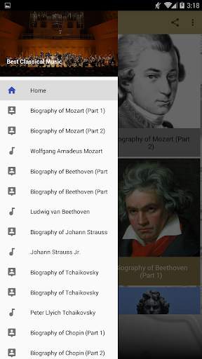 Masterpiece of Classical Music screenshot 2