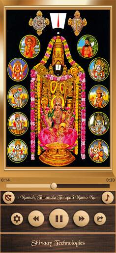 All God Mantra screenshot 11