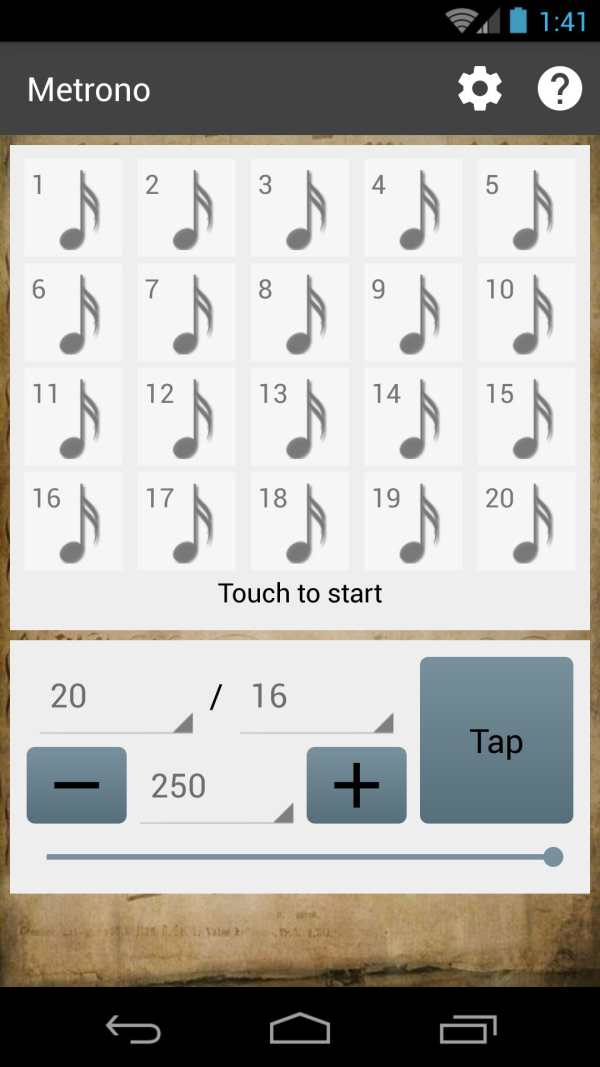 Metrono (Metronome) स्क्रीनशॉट 4