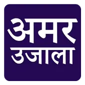 Amar Ujala