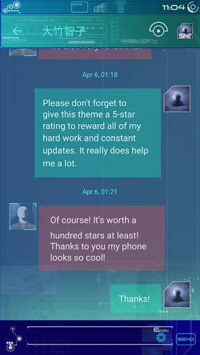 TREK: Messenger screenshot 4