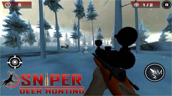 Sniper Deer Hunting Game screenshot 3