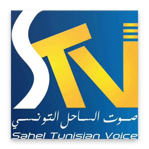 Sahel TV Live 1.1.0
