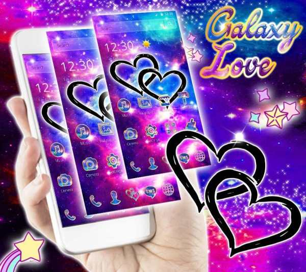 Dream Galaxy Love Theme screenshot 1