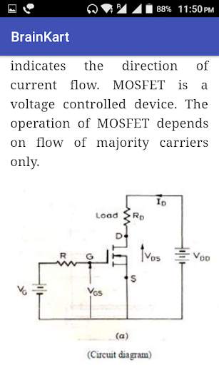 Engineering Study App 8 تصوير الشاشة