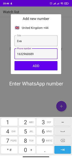 Warep screenshot 3