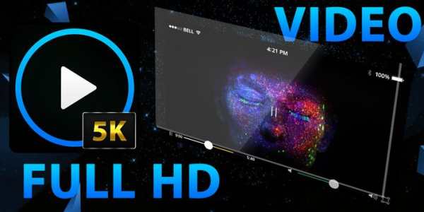 super hd player 5k video player 2018 screenshot 1