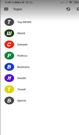 CSS NEWS screenshot 2