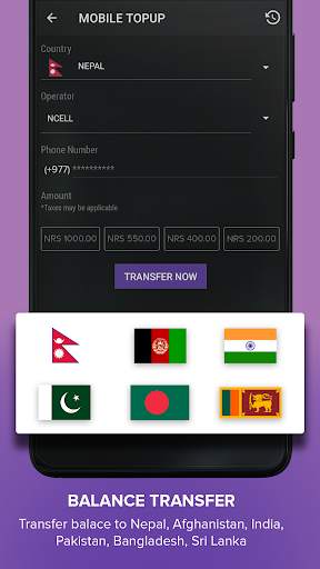 Shoof screenshot 2