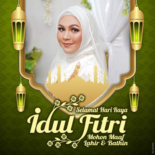 Eid Mubarak 2022 Photo Frames screenshot 7