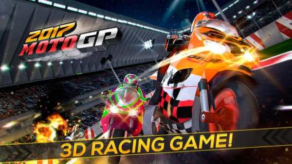 2017 Moto GP Racing - Speed Motorbike Competition screenshot 7