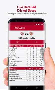Crickets - Live Cricket Scores & News screenshot 5